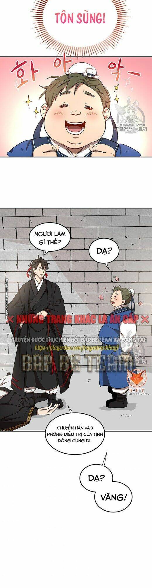 Võ Đang Kỳ Hiệp Chap 5 - Next Chap 6