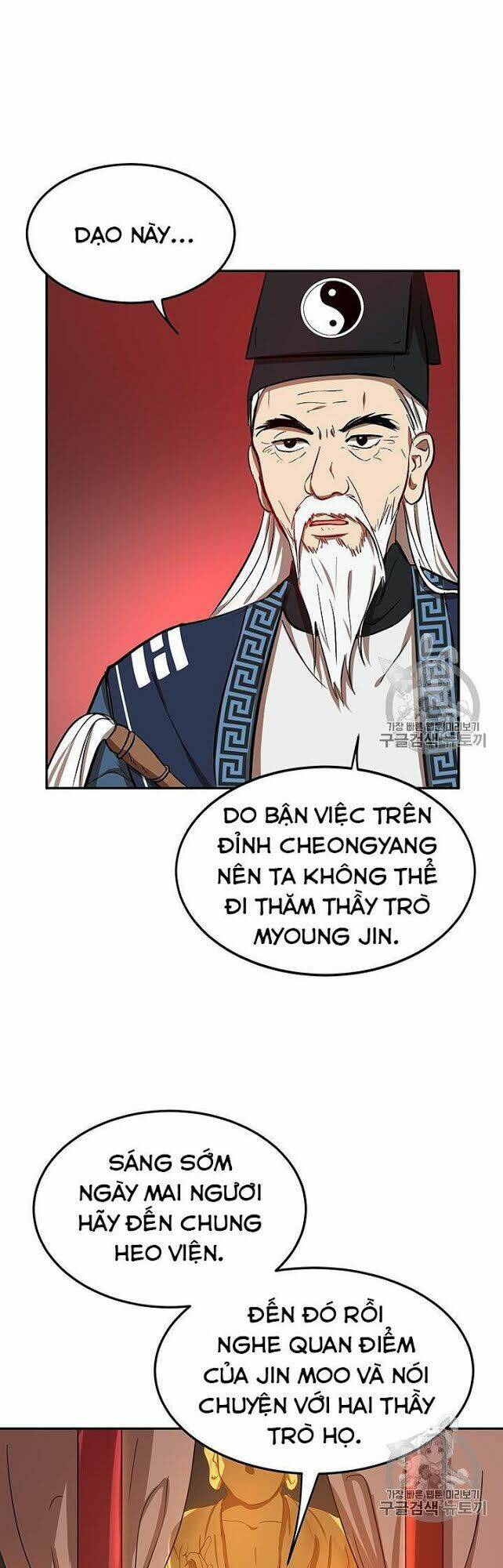 Võ Đang Kỳ Hiệp Chap 6 - Next Chap 7