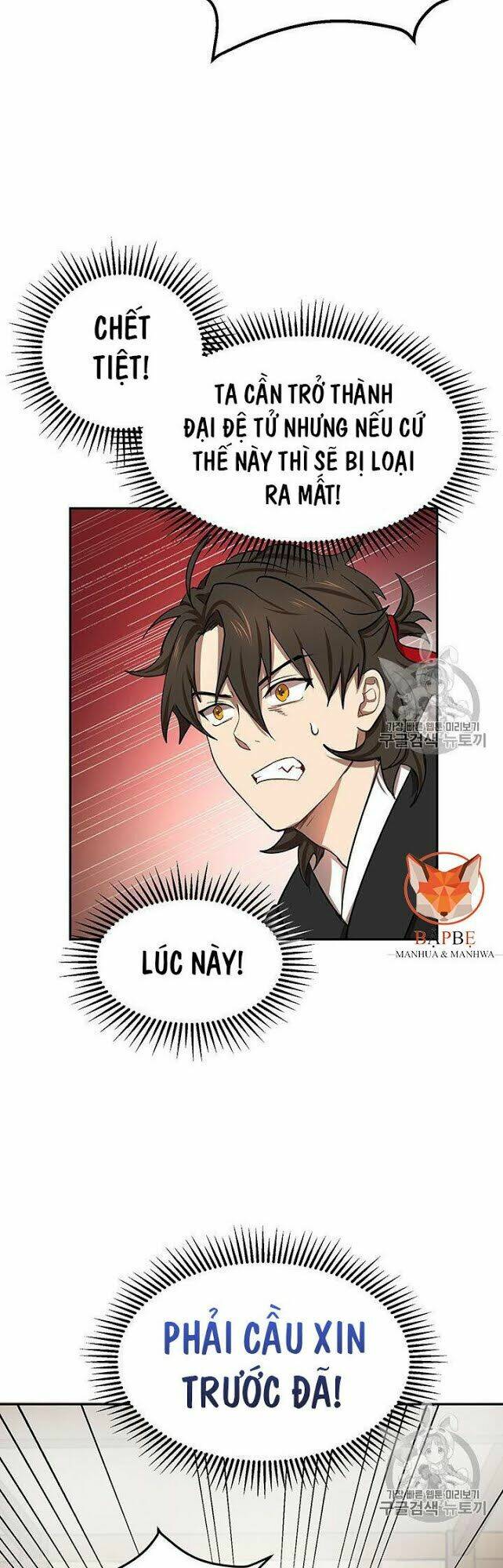Võ Đang Kỳ Hiệp Chap 7 - Next Chap 8