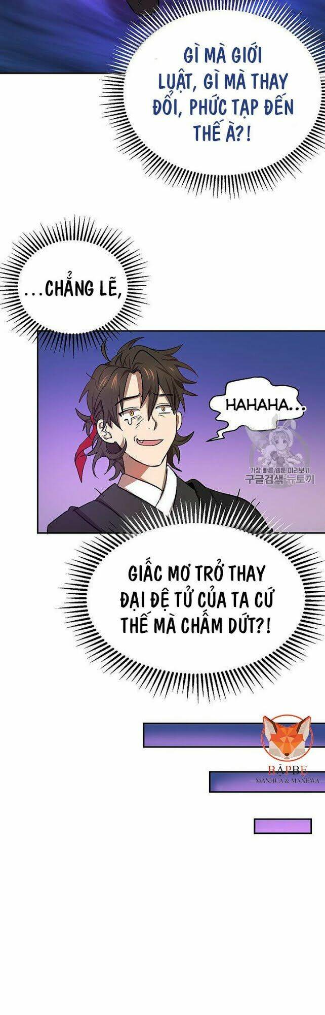 Võ Đang Kỳ Hiệp Chap 7 - Next Chap 8