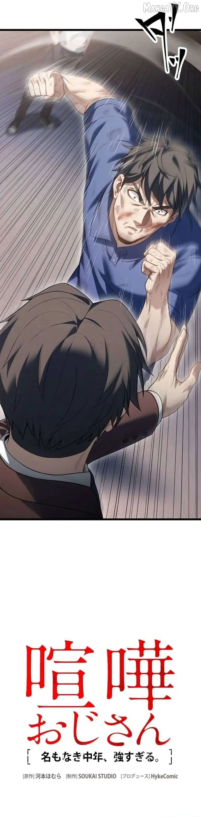 Vô Danh Lão Giang Hồ Chap 35 - Next Chap 36