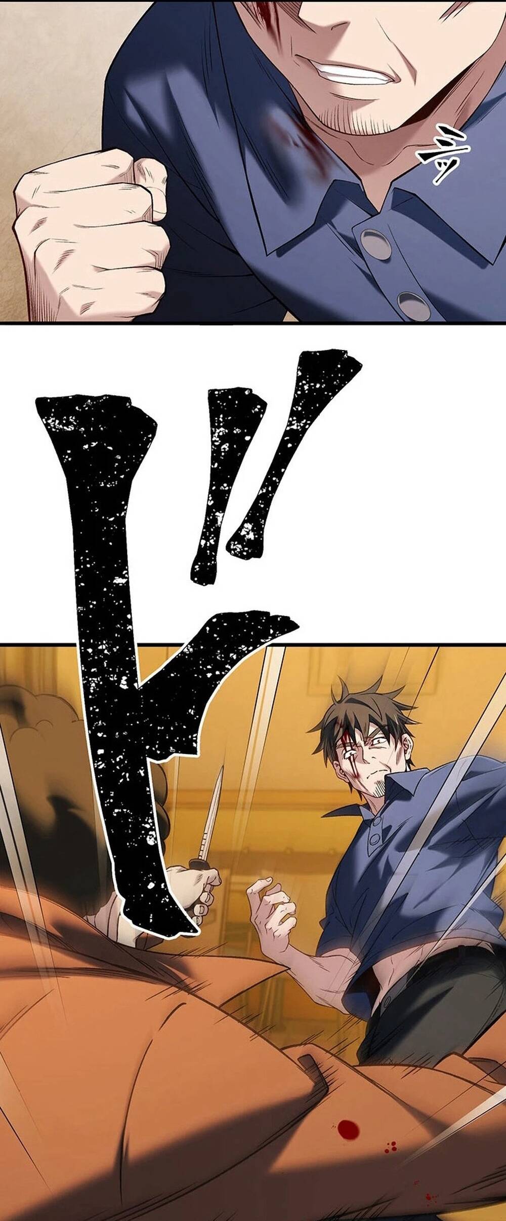 Vô Danh Lão Giang Hồ Chap 8 - Next Chap 9