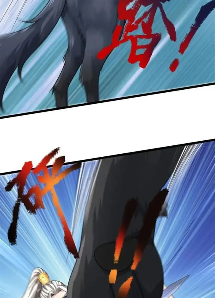 Võ đạo đại đế Chap 10 - Next Chap 11