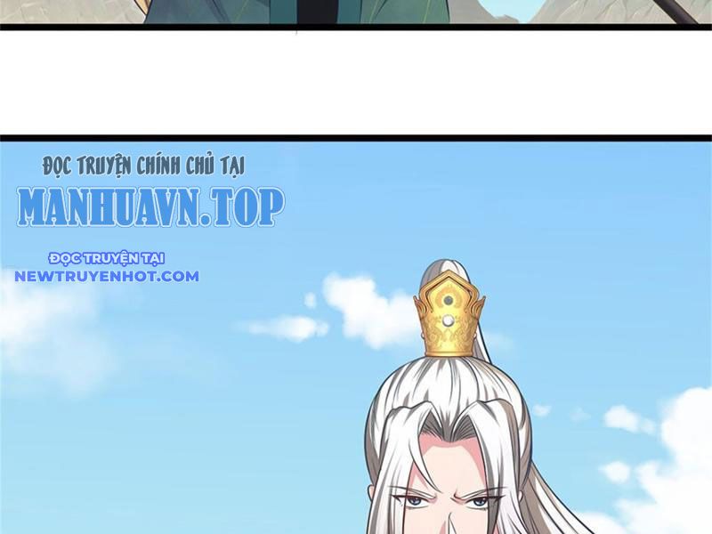 Võ đạo đại đế Chap 14 - Next Chap 15