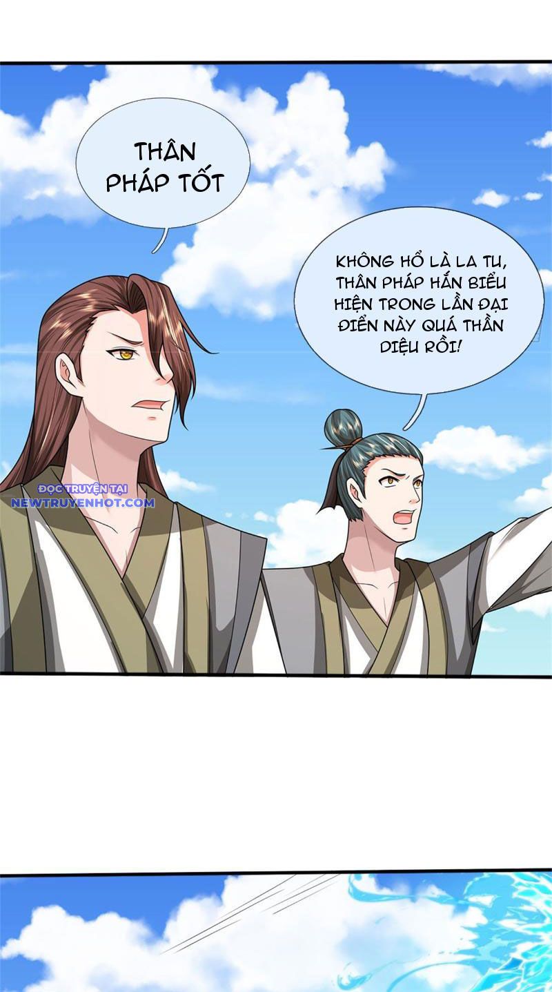 Võ đạo đại đế Chap 15 - Next Chap 16