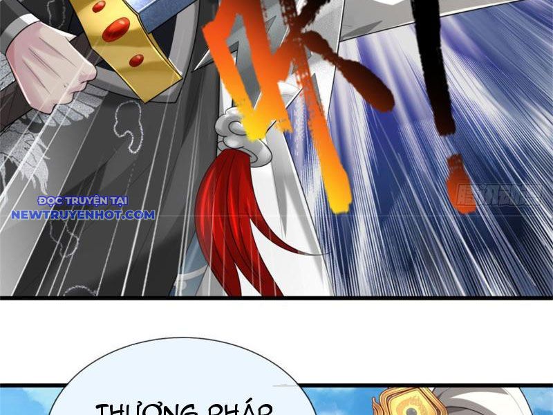 Võ đạo đại đế Chap 16 - Next Chap 17