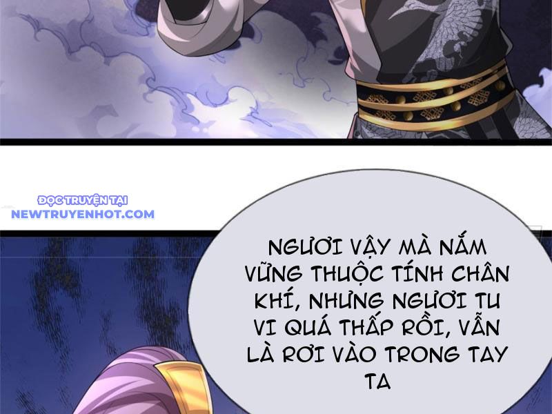 Võ đạo đại đế Chap 18 - Next Chap 19