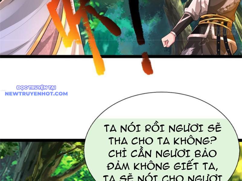 Võ đạo đại đế Chap 18 - Next Chap 19