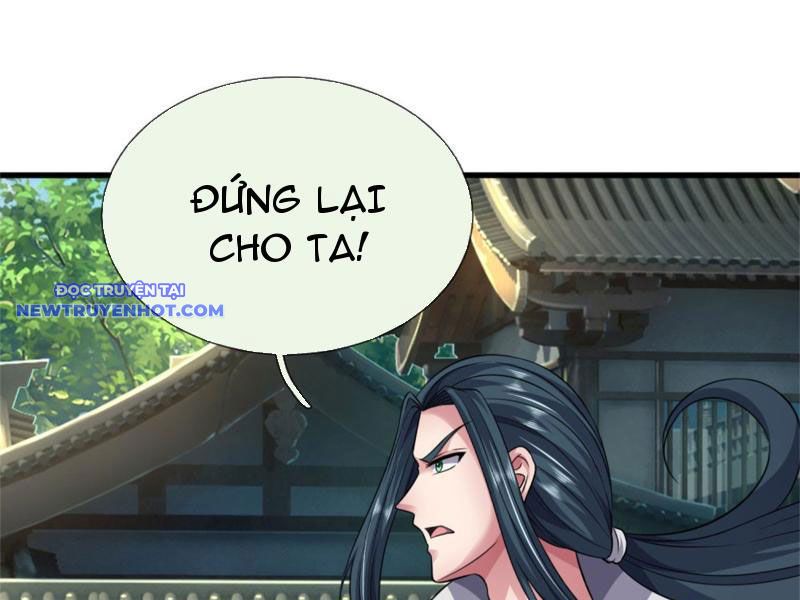Võ đạo đại đế Chap 23 - Next Chap 24