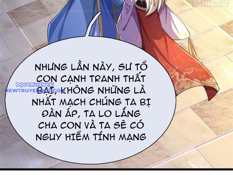 Võ đạo đại đế Chap 25 - Next Chap 26