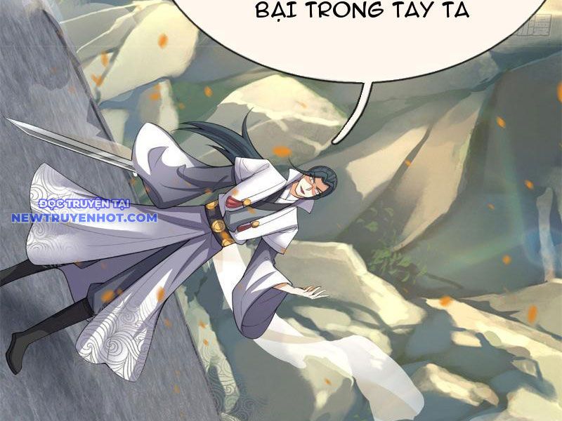 Võ đạo đại đế Chap 25 - Next Chap 26