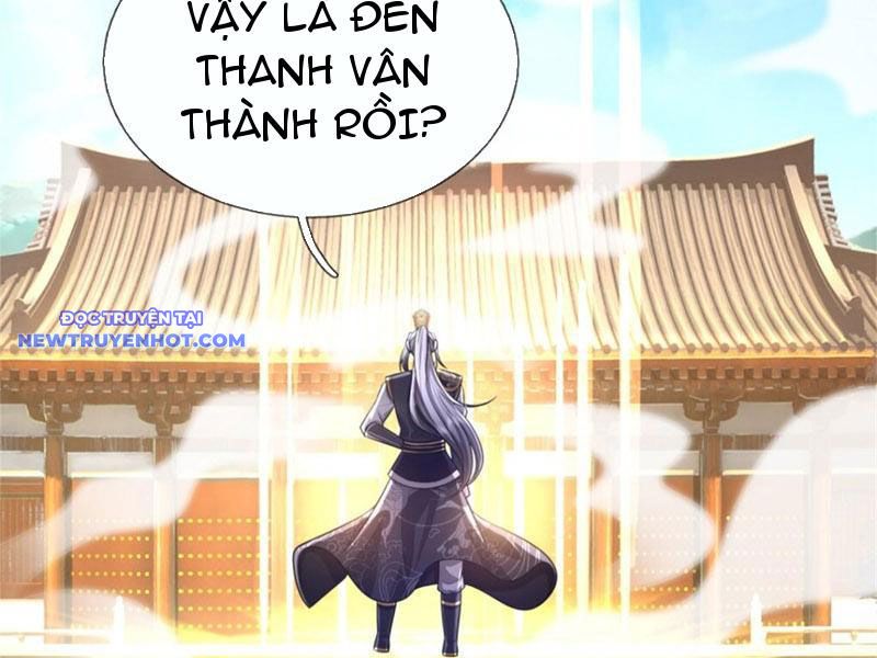 Võ đạo đại đế Chap 26 - Next Chap 27