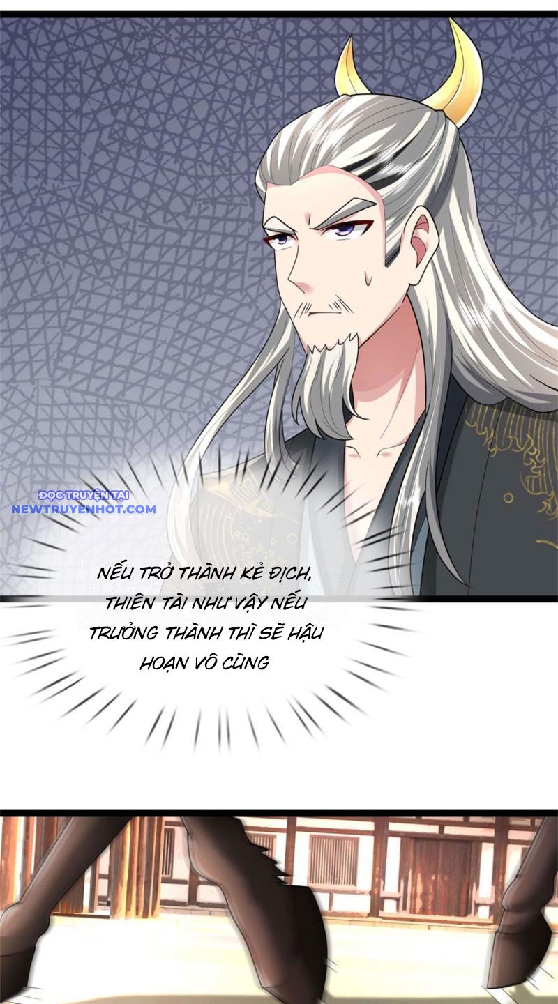 Võ đạo đại đế Chap 28 - Next Chap 29