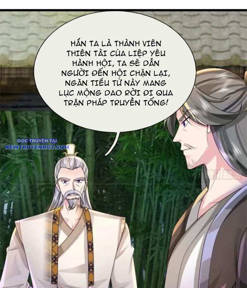 Võ đạo đại đế Chap 33 - Next Chap 34