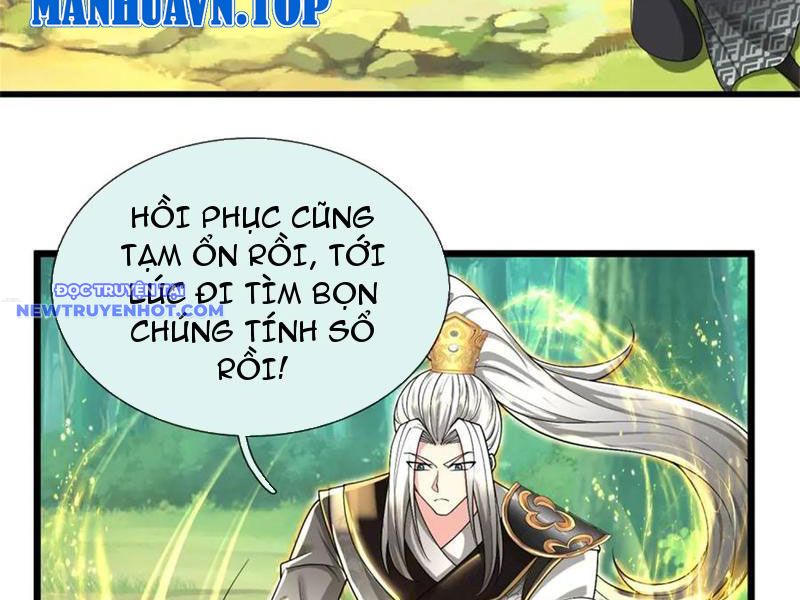 Võ đạo đại đế Chap 36 - Next Chap 37