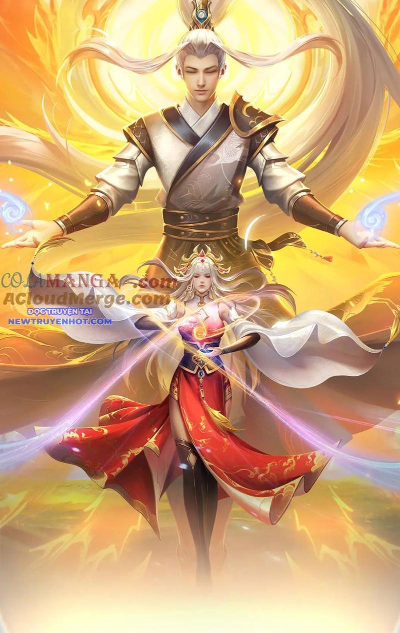 Võ đạo đại đế Chap 42 - Next Chap 43