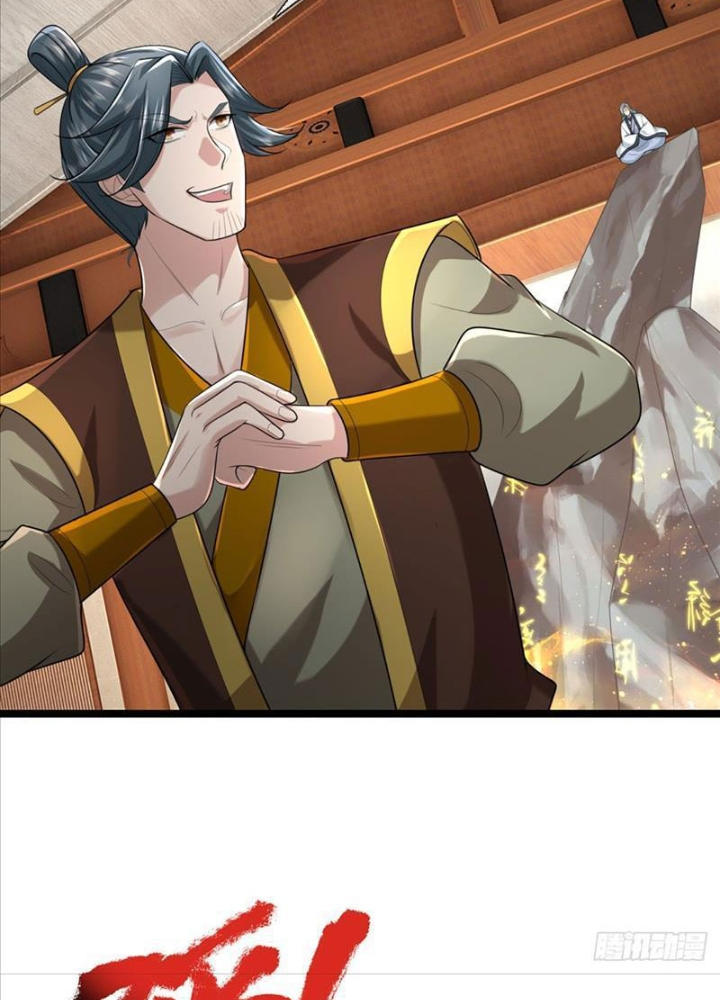 Võ đạo đại đế Chap 5 - Next Chap 6