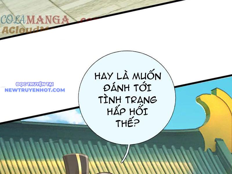 Võ đạo đại đế Chap 57 - Next Chap 58