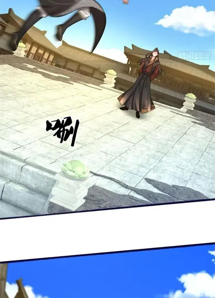 Võ đạo đại đế Chap 8 - Next Chap 9