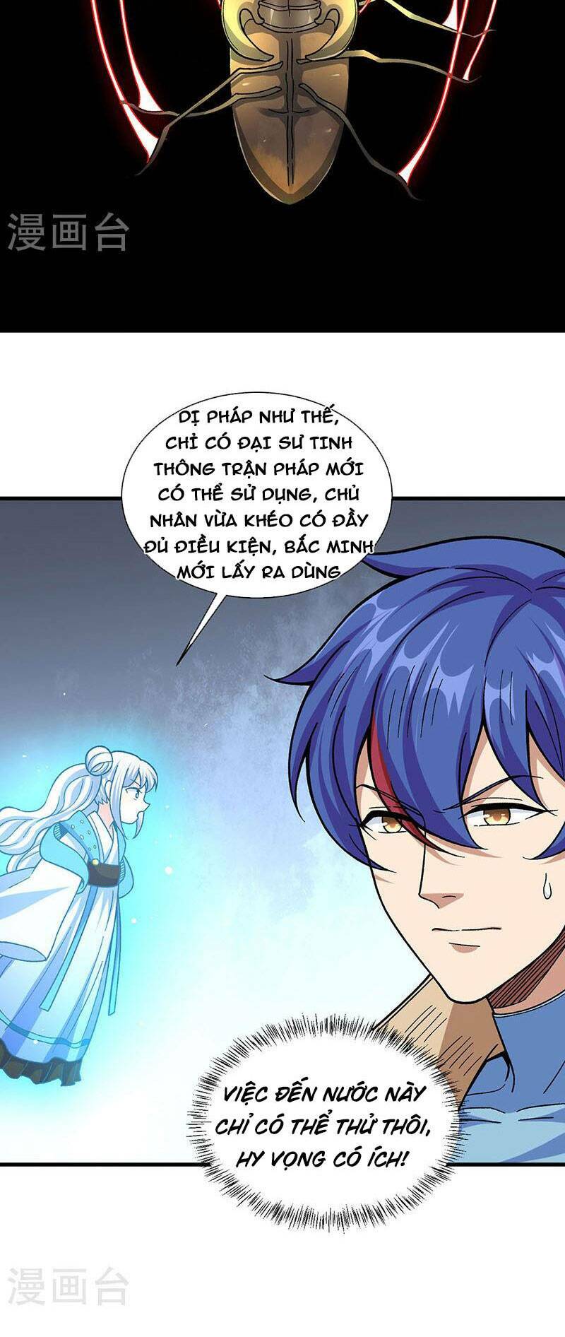 Võ Đạo Độc Tôn Chap 382 - Next Chap 383