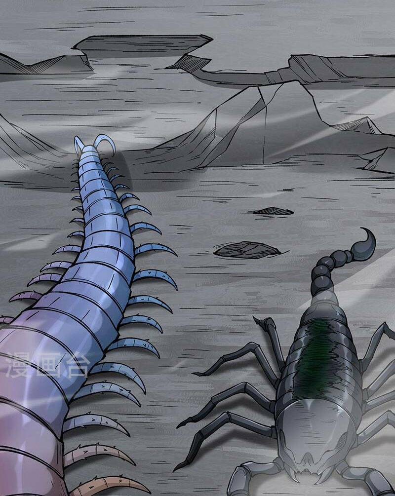 Võ Đạo Độc Tôn Chap 389 - Next Chap 390