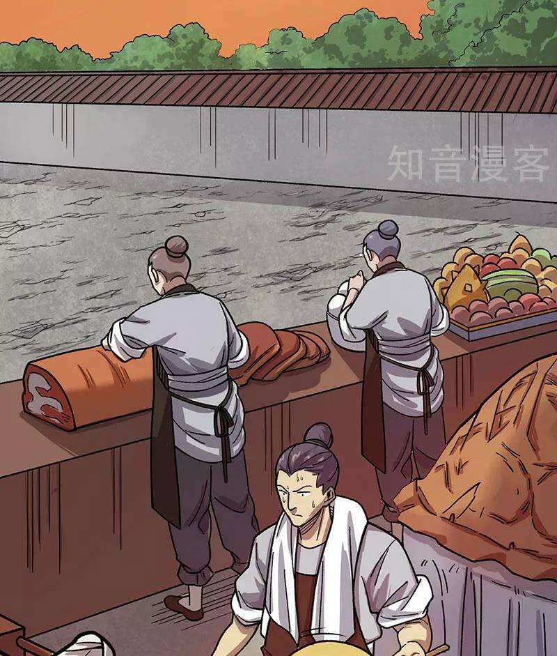 Võ Đạo Độc Tôn Chap 462 - Next Chap 463