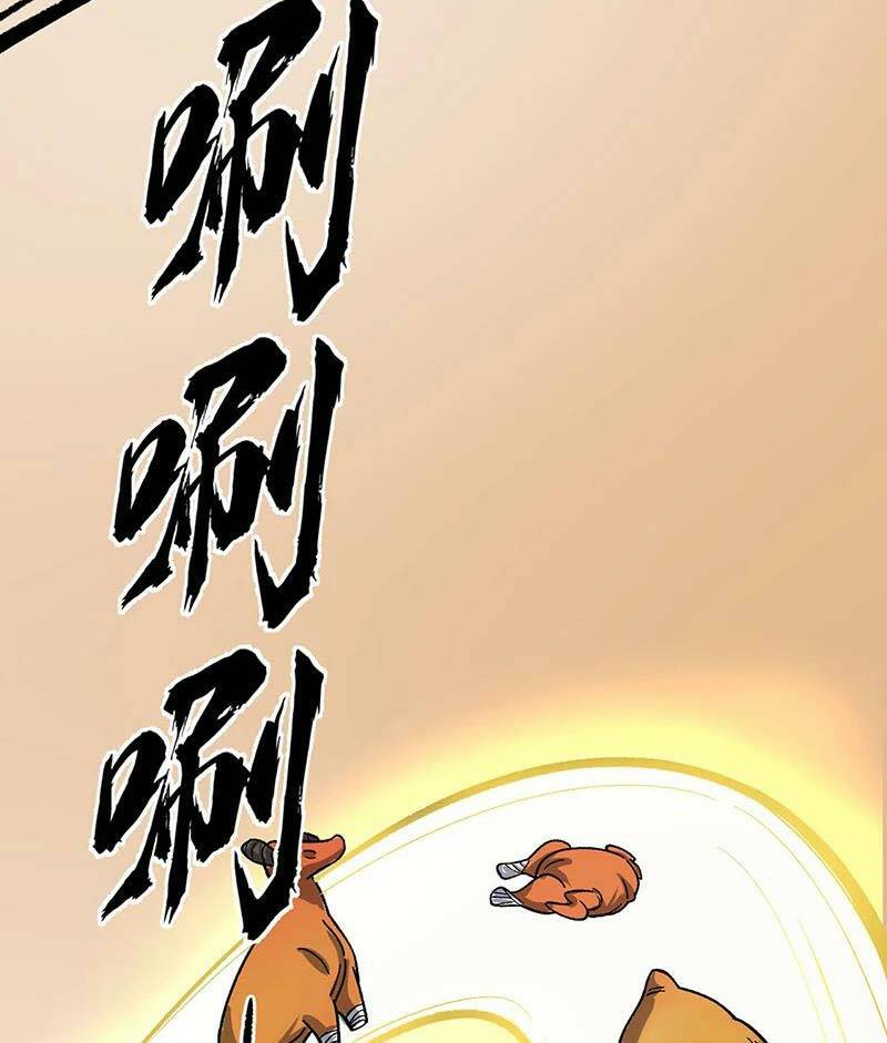 Võ Đạo Độc Tôn Chap 462 - Next Chap 463