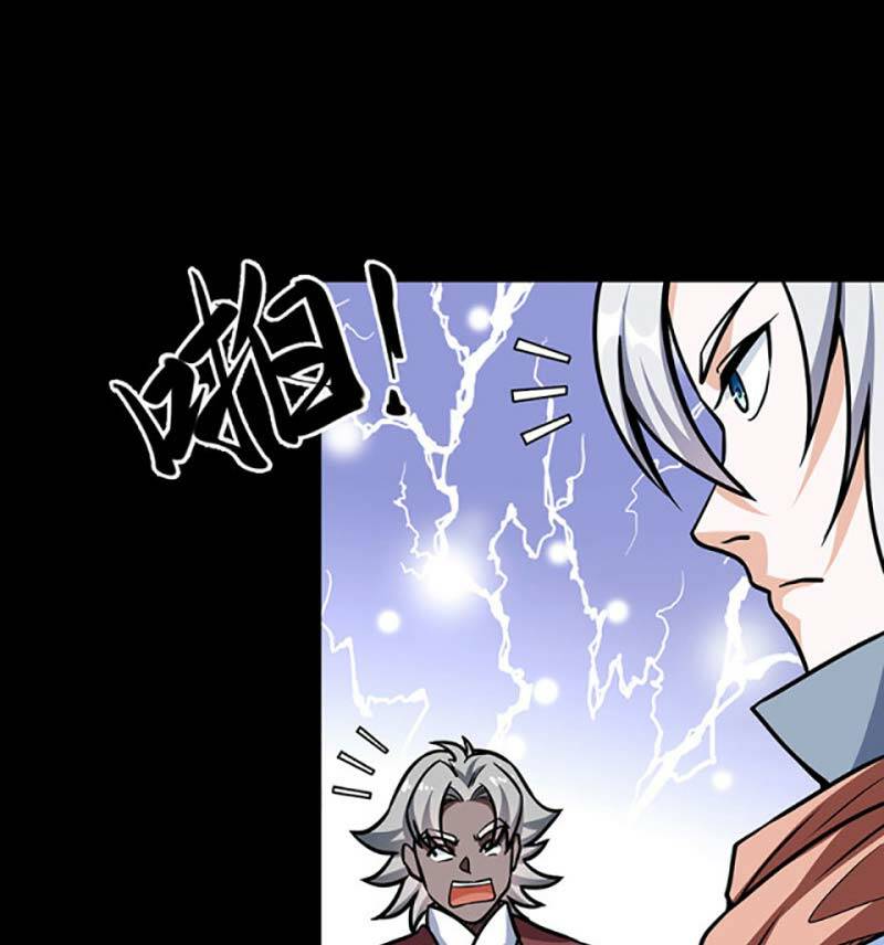 Võ Đạo Độc Tôn Chap 467 - Next Chap 468