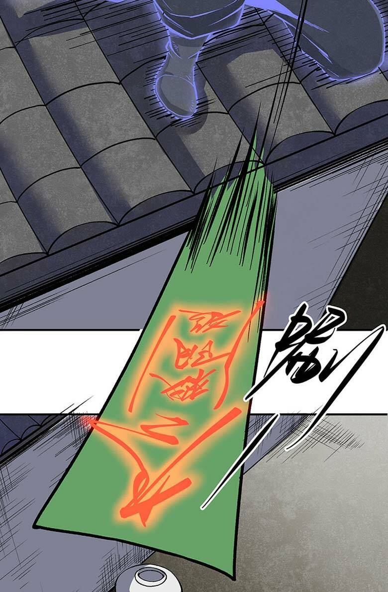 Võ Đạo Độc Tôn Chap 469 - Next Chap 470