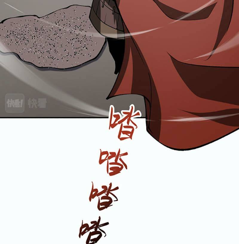 Võ Đạo Độc Tôn Chap 472 - Next Chap 473