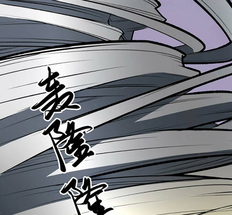 Võ Đạo Độc Tôn Chap 473 - Next Chap 474