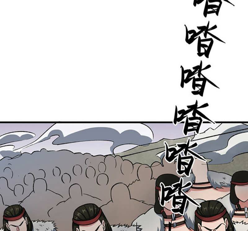 Võ Đạo Độc Tôn Chap 473 - Next Chap 474