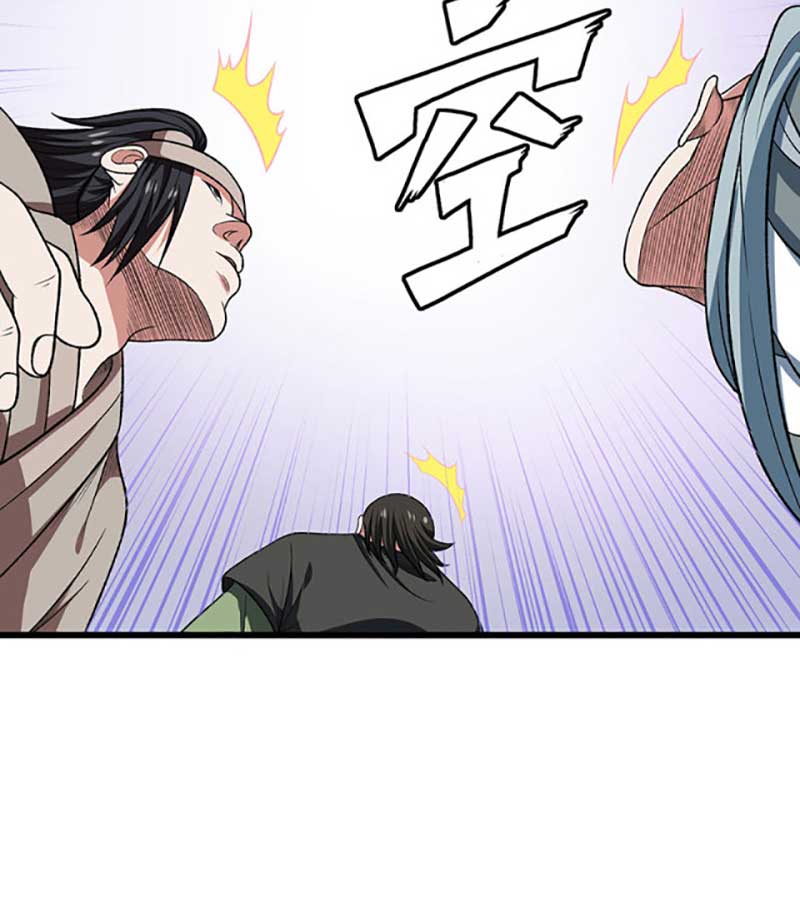 Võ Đạo Độc Tôn Chap 533.1 - Next Chap 534.1