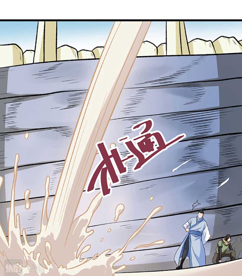 Võ Đạo Độc Tôn Chap 533.1 - Next Chap 534.1