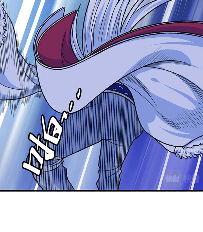 Võ Đạo Độc Tôn Chap 533.1 - Next Chap 534.1