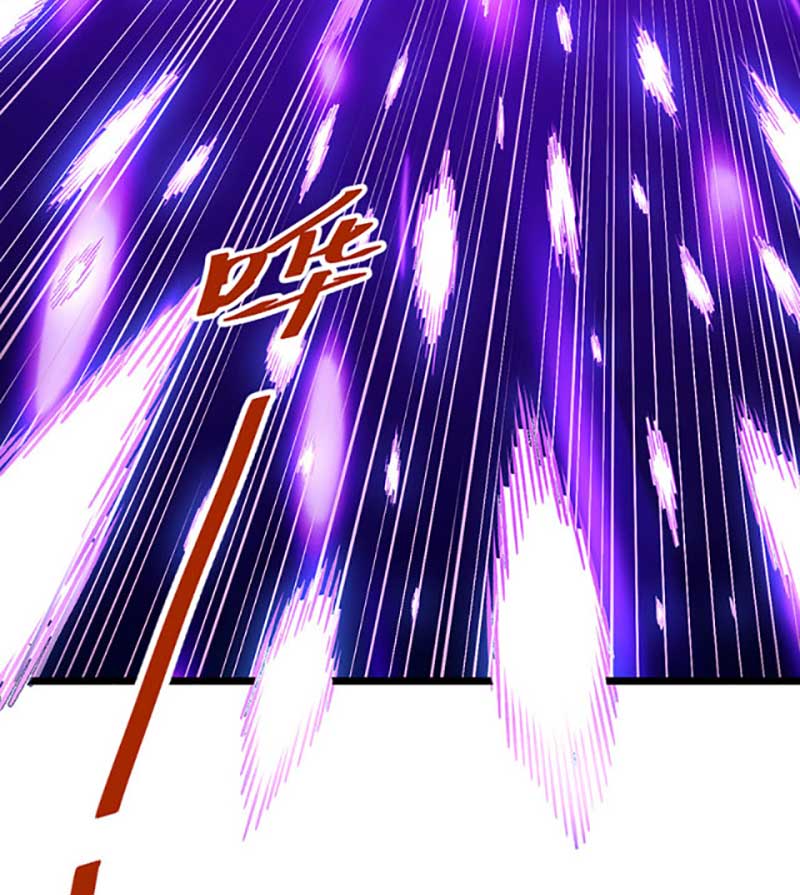 Võ Đạo Độc Tôn Chap 533.1 - Next Chap 534.1