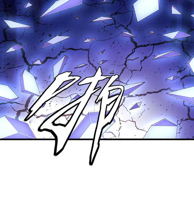 Võ Đạo Độc Tôn Chap 533.1 - Next Chap 534.1