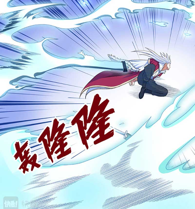 Võ Đạo Độc Tôn Chap 533.1 - Next Chap 534.1