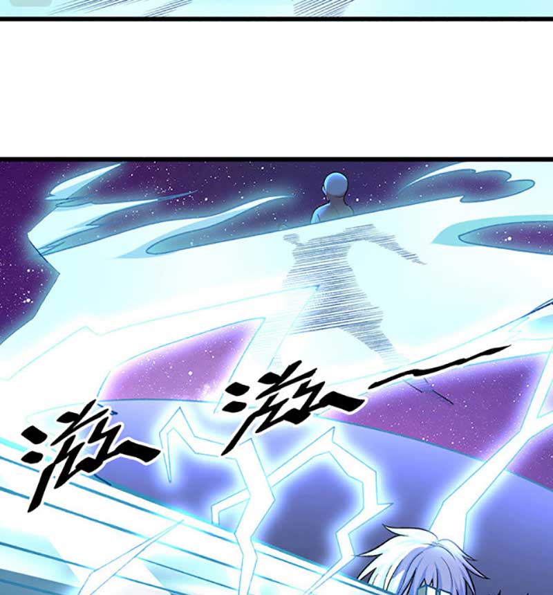 Võ Đạo Độc Tôn Chap 533.1 - Next Chap 534.1