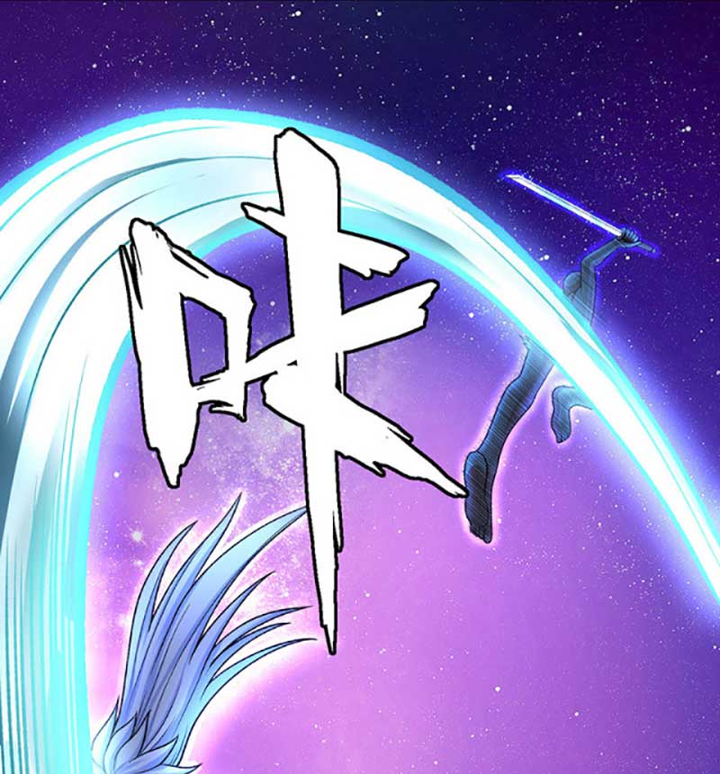 Võ Đạo Độc Tôn Chap 533.1 - Next Chap 534.1