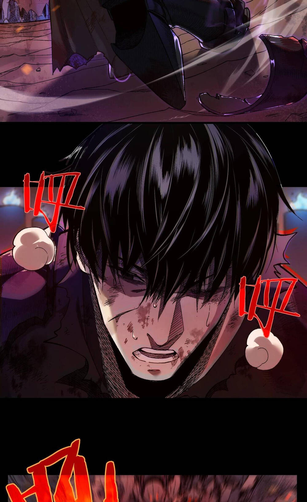 Vô Địch Bị Động Tạo Ra Tấn Sát Thương Chap 1 - Next Chap 2