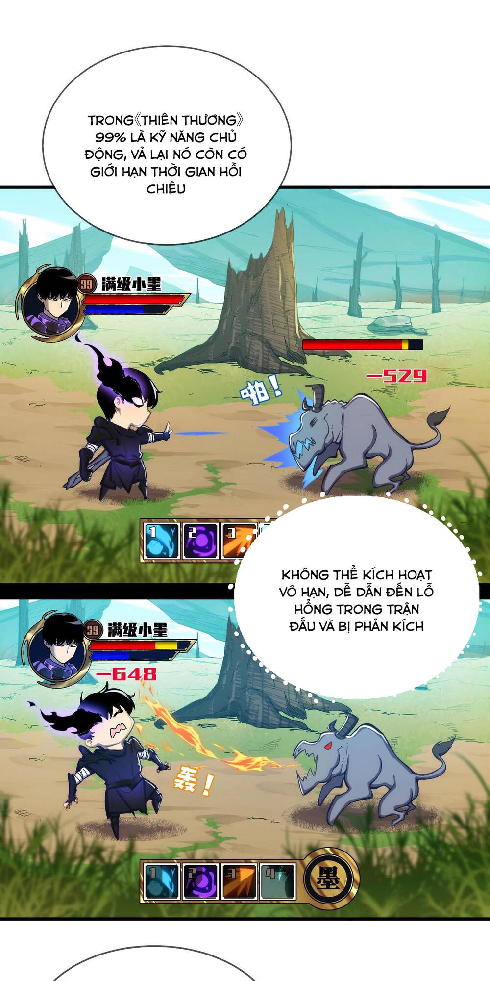 Vô Địch Bị Động Tạo Ra Tấn Sát Thương Chap 1 - Next Chap 2