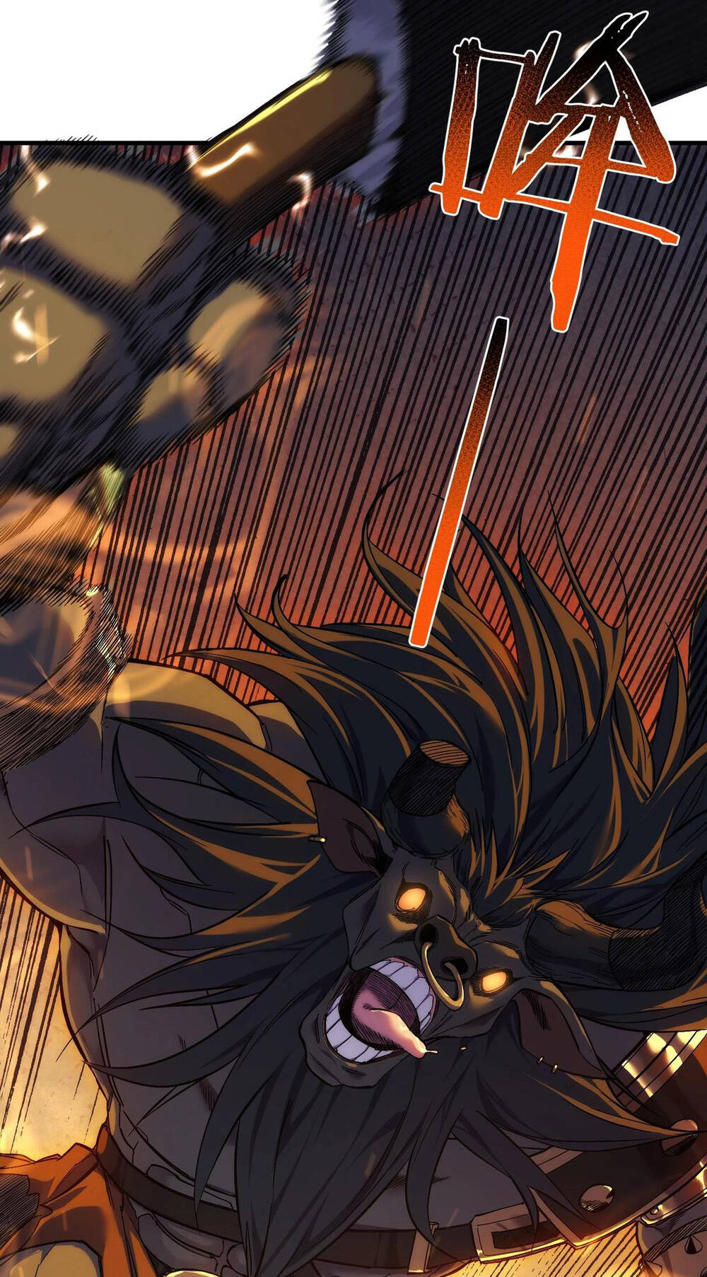 Vô Địch Bị Động Tạo Ra Tấn Sát Thương Chap 1 - Next Chap 2