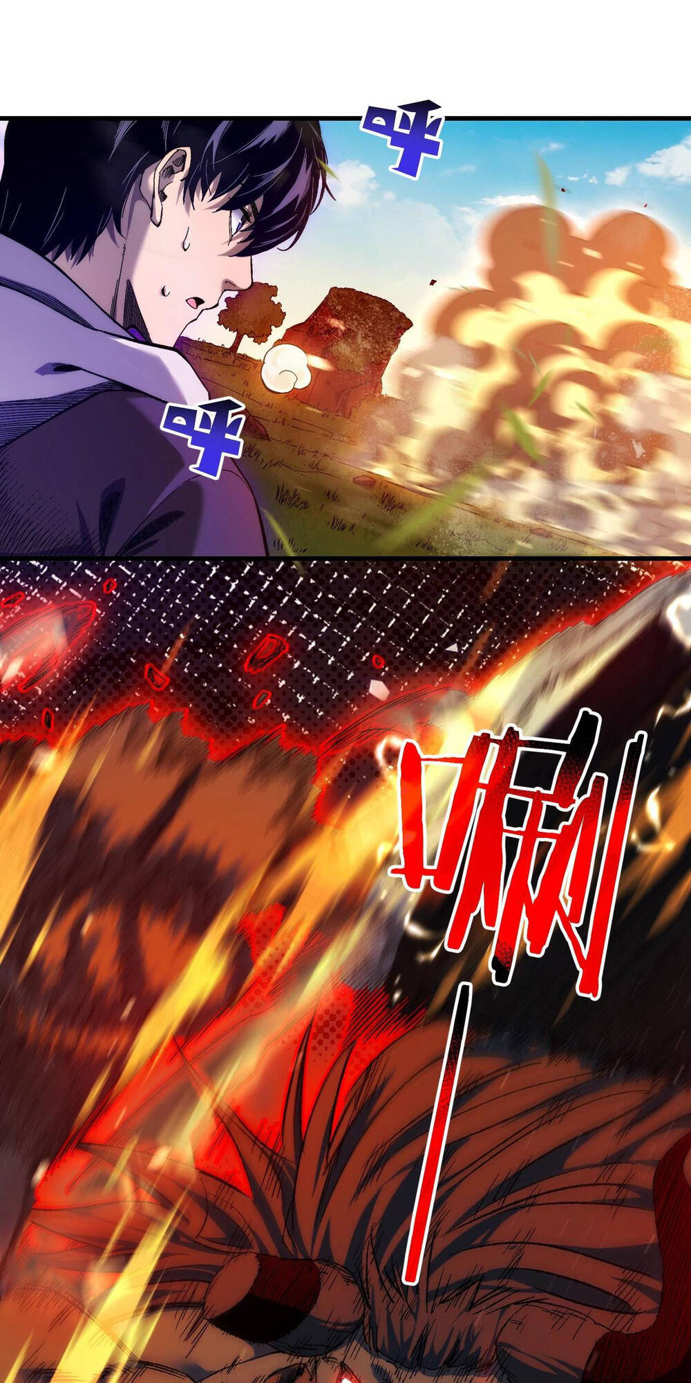 Vô Địch Bị Động Tạo Ra Tấn Sát Thương Chap 1 - Next Chap 2