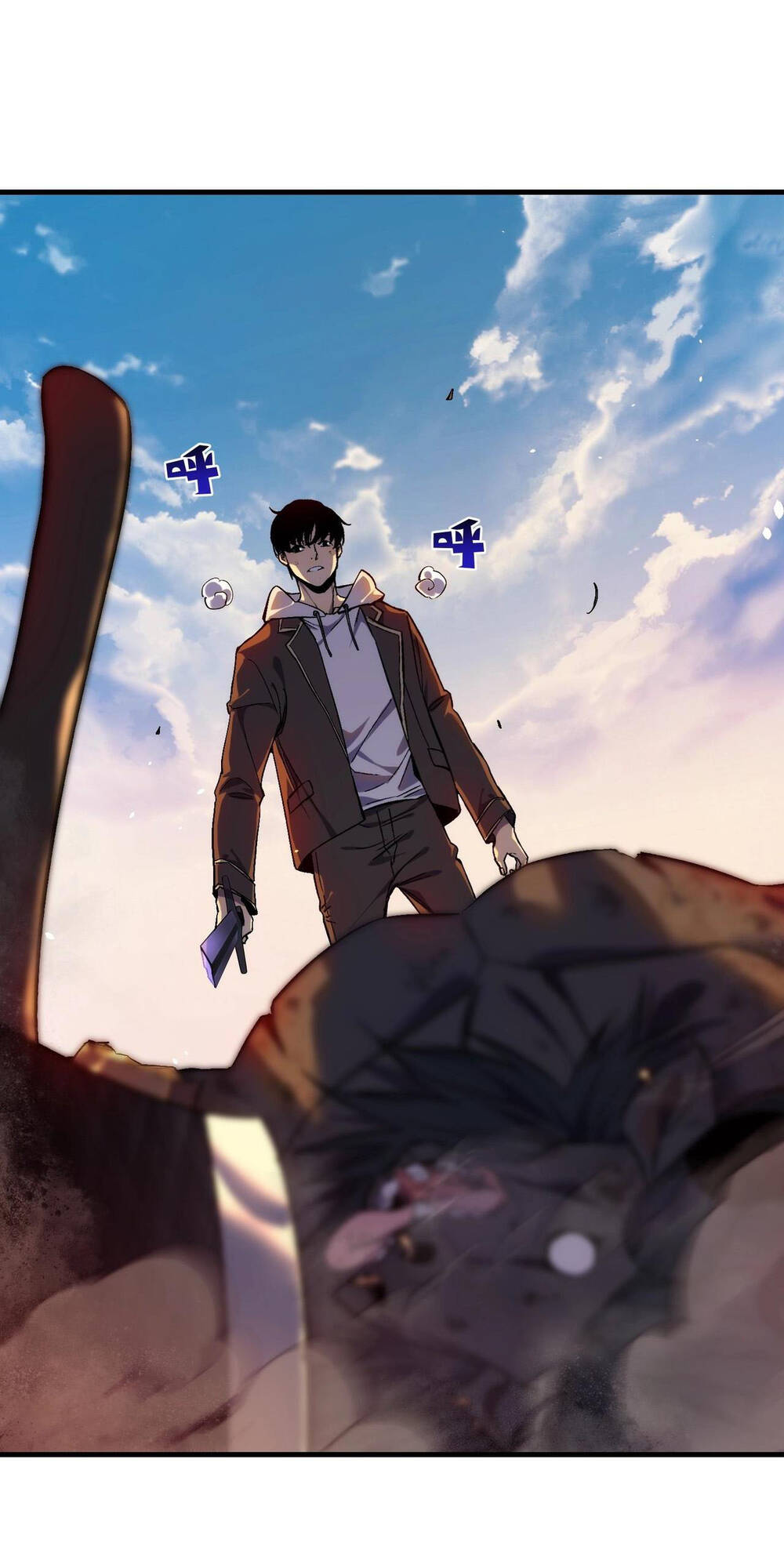 Vô Địch Bị Động Tạo Ra Tấn Sát Thương Chap 1 - Next Chap 2