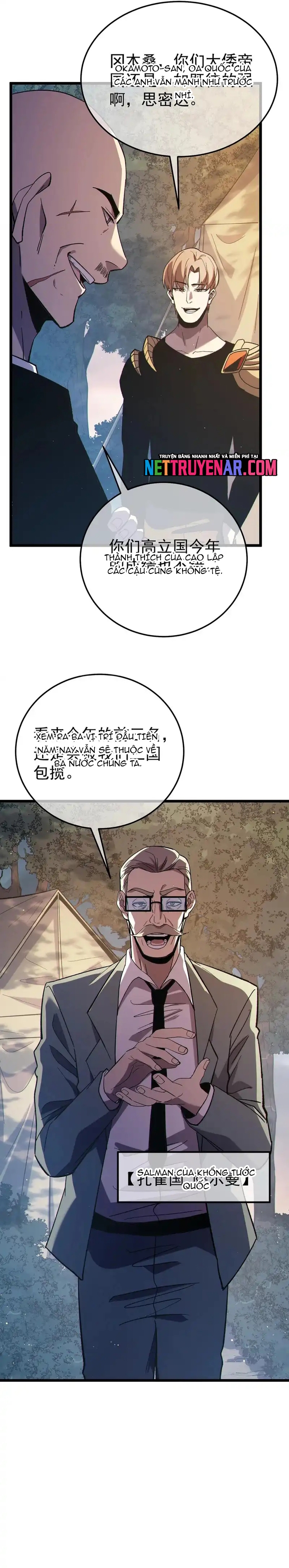 Vô Địch Bị Động Tạo Ra Tấn Sát Thương Chap 127 - Next Chap 128