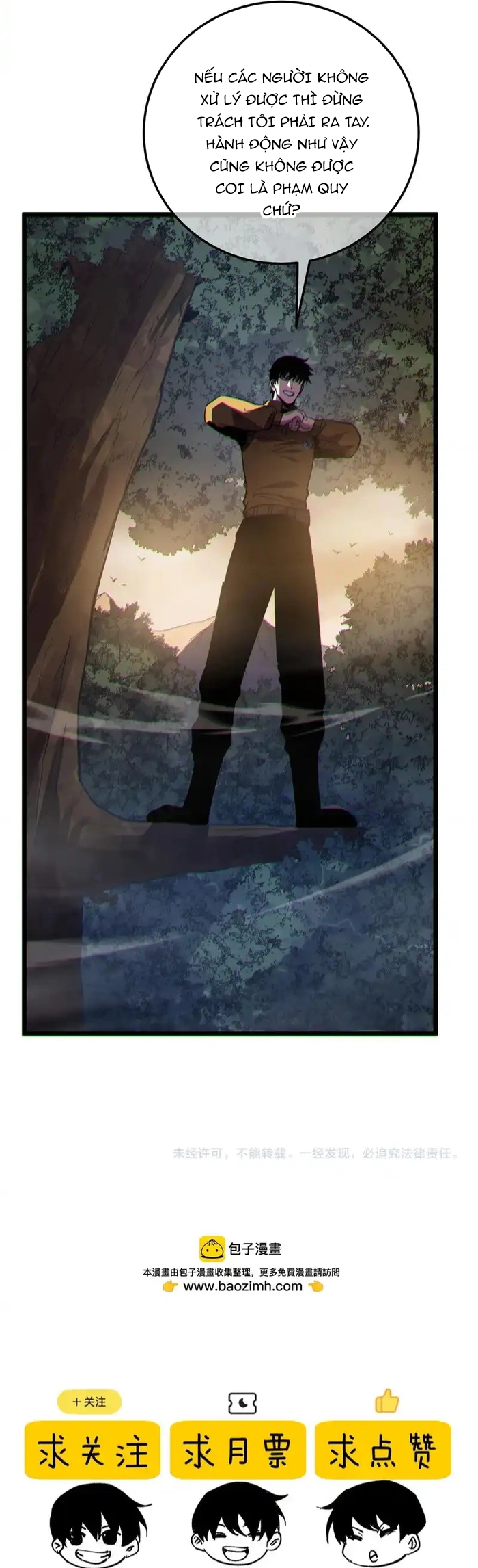 Vô Địch Bị Động Tạo Ra Tấn Sát Thương Chap 127 - Next Chap 128