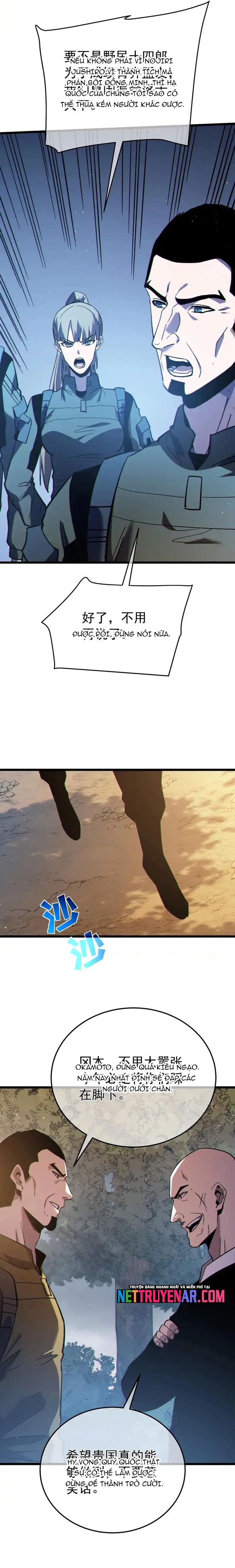 Vô Địch Bị Động Tạo Ra Tấn Sát Thương Chap 127 - Next Chap 128