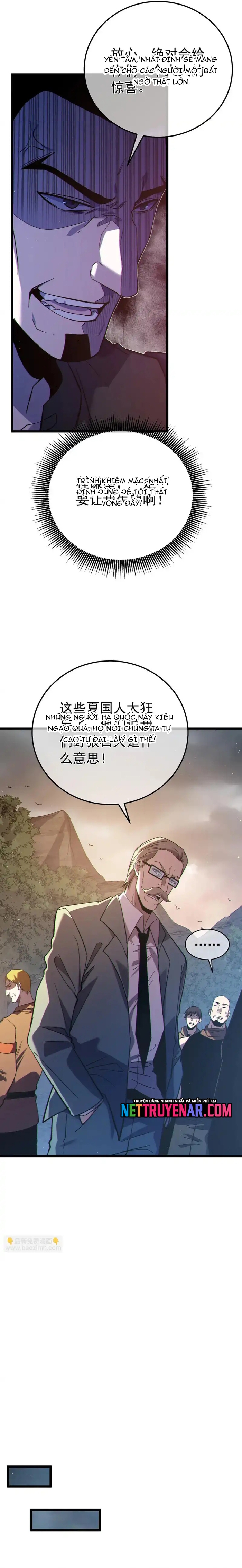 Vô Địch Bị Động Tạo Ra Tấn Sát Thương Chap 127 - Next Chap 128