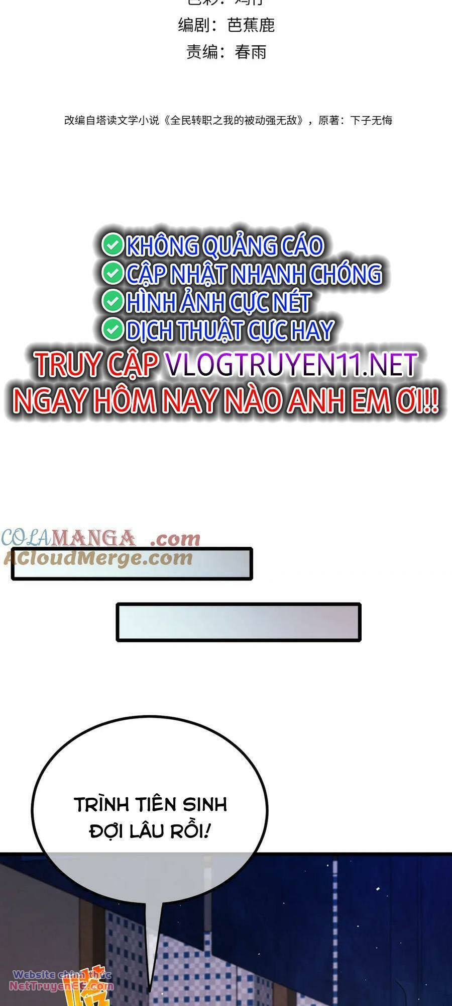 Vô Địch Bị Động Tạo Ra Tấn Sát Thương Chap 13 - Next Chap 14